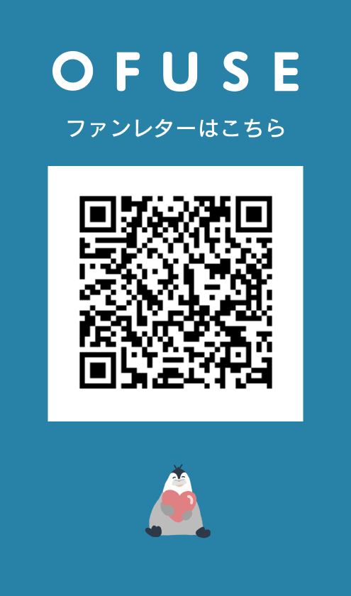 寄付用QRコード